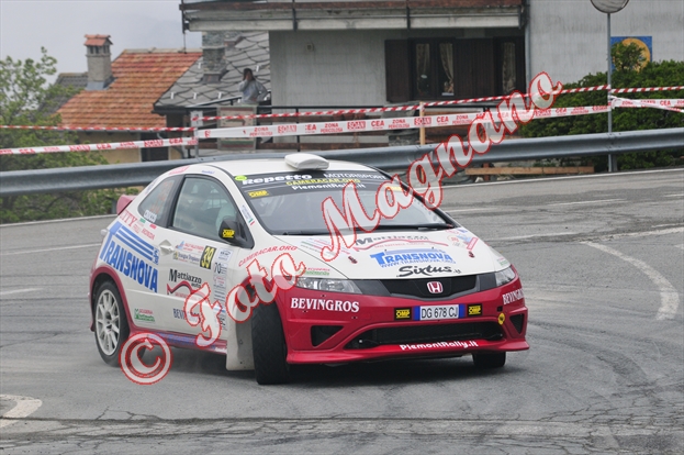 DSC_5545.jpg